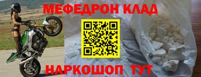 mix Рузаевка