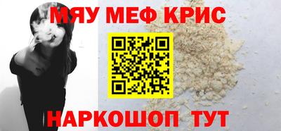 mix Рузаевка