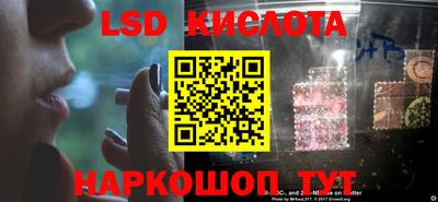 трава Рязань