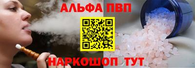 mix Рузаевка