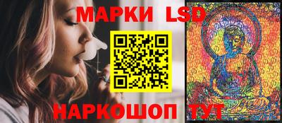 мет Рыбинск