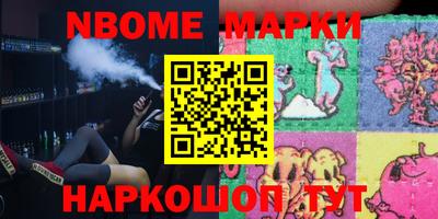 mix Рузаевка