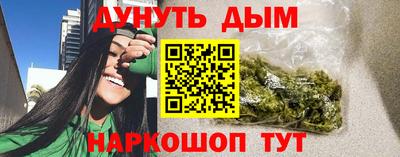 mix Рузаевка