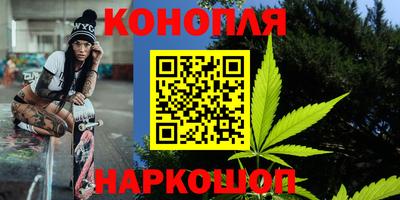 трава Рязань