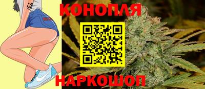 трава Рязань