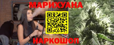 трава Рязань