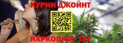 мет Рыбинск