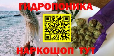 mix Рузаевка