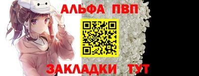 mix Рузаевка