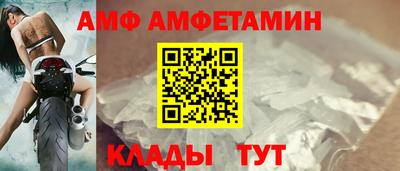 трава Рязань