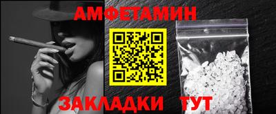mix Рузаевка