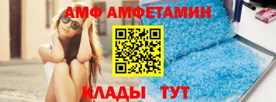 трава Рязань