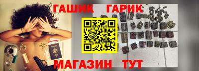 mix Рузаевка