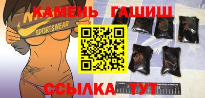mix Рузаевка