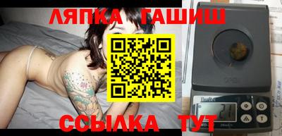 mix Рузаевка