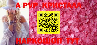 mix Рузаевка