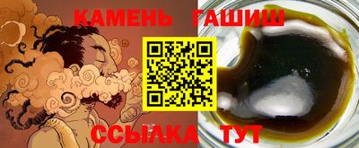 mix Рузаевка