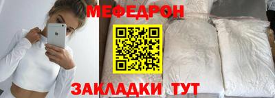 mix Рузаевка