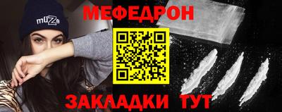 трава Рязань